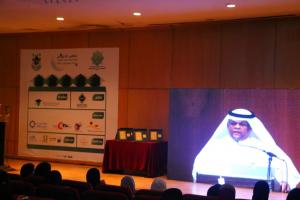 Successfully Unrivaled, Applied Medical Sciences Holds Alumni Forum